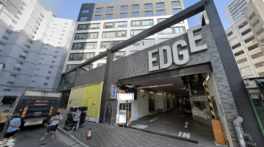 金山工業中心 EDGE EV Mega 中速充電站